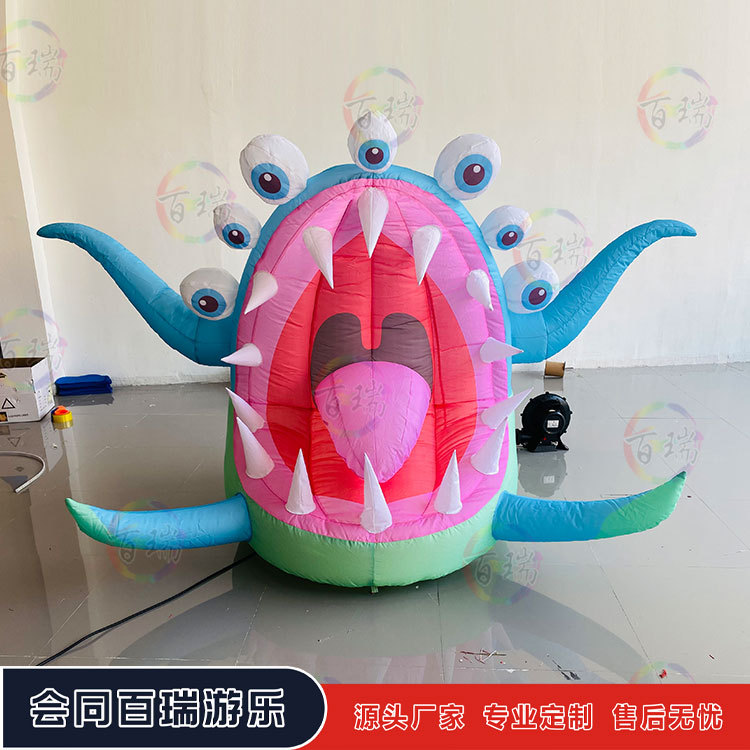 充气小怪兽气模游乐园酒吧酒吧夜店主题气氛活动商场广场美陈装饰