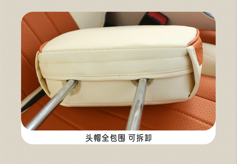 Factory Direct Sales Special Car Changan Waxy Corn Perforated Comfortable Leather Wear-Resistant Car Seat Cushion Fully Enclosed Special Seat Cover