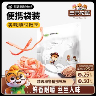 ��ֻ�����㿾���~�z���~�l88g/�����e��ʳ��ʳ�خa��ζ���r���]