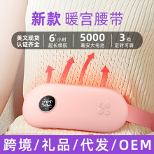 ů�m�������̋�����ů�m��������Ħ�x���ݟ����ӳ��ʽ�ӟ�����