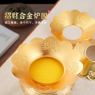 Temple supplies alloy lace incense burner wholesale sandalwood auspicious alloy incense burner
