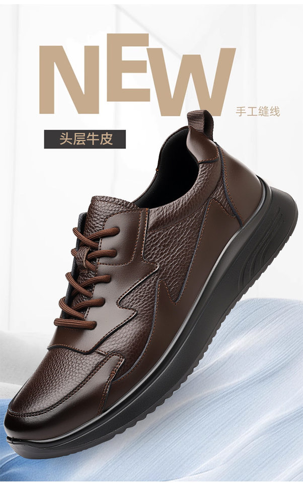 Giày da nam da bò thật mũi tròn gót thấp 1–3 cm phong cách thường ngày — DT7905 màu nâu, DT7905 màu đen, DT7905-1 plus nhung đen chi tiết 2