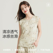 �����Lӡ������˯��Ů�ı�����z���ɟo������Ůʿ�⴩��a�Ҿӷ�