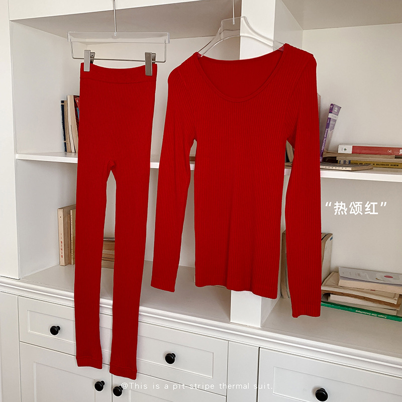 蚕丝羊毛无缝一体织竖坑条女士保暖内衣高弹修身显瘦打底秋衣套装|undefined