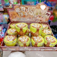 H8M�¿�ߙn�d�d��W�t���ֵ���ǲ�����߃�ͯ�≺ʷ�Rķˮ����