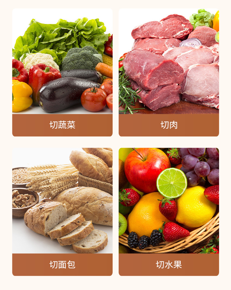 胖子套刀5件套_03.jpg?x-oss-process=image/format,png