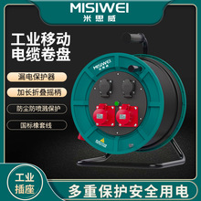 ��˼����|�P400V16A���I�Ƅ���|�P�Դ�P�����@���P�ձPM6E38