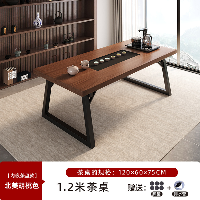 Mesa de té de nuevo estilo chino combinación de mesa de té de piedra integrada imitación de madera sólida mesa de té de mesa de té de oficina mesa de té