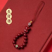 ��Ȼ��ɰ�ʮ����Ф�������쉋���µ����o����Ů������֙C