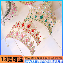 �����^羳���R�d�鼆�Y�������Ɍ��ݳ����ڰ����Ů���lʹ�