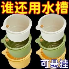 �ɒ�ʽˮ�۞rˮ�@�N�����xʳ����^�V�@ˮ����ϴ�Vˮ�@ϴ����