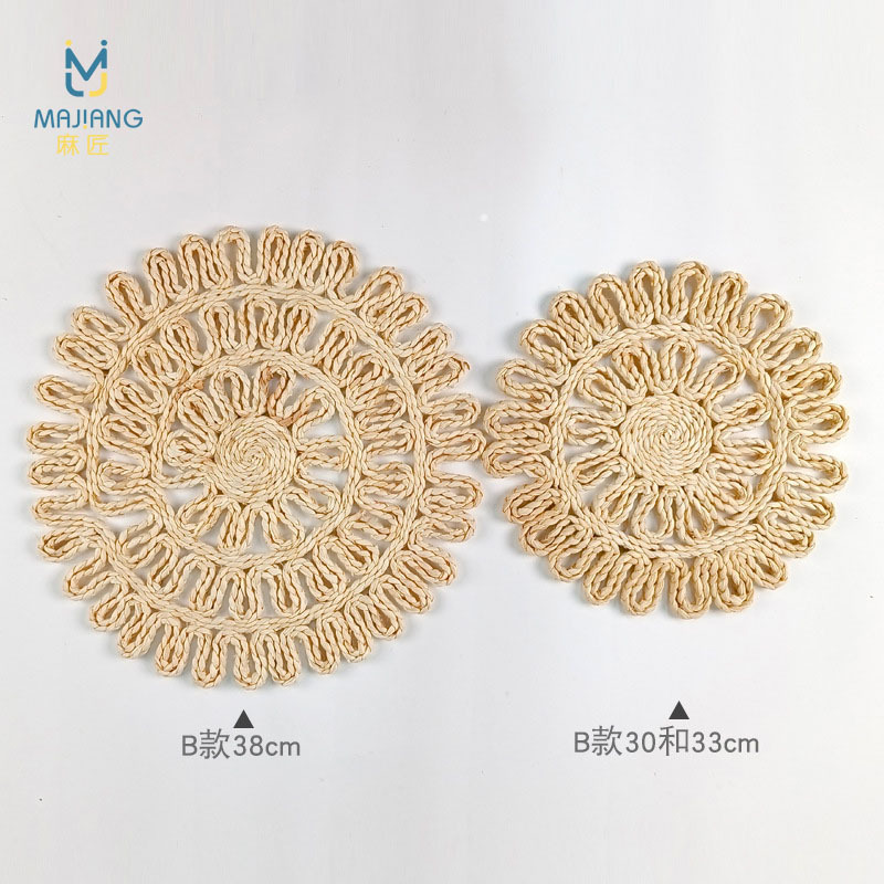 모델 B 30CM 약 85g