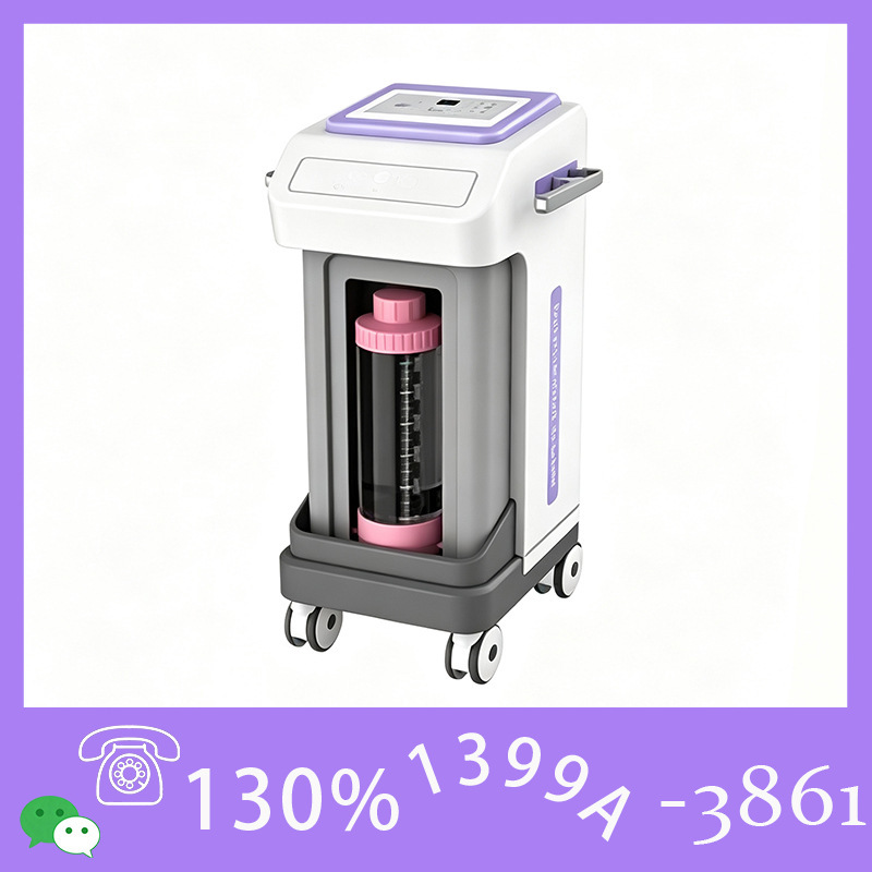 Medical Gynecological Ozone Therapy Device for Reproductive Inflammation, Ultrasonic Atomization and Fumigation, Mobile Cart, High Concentration Low-Frequency Pulse