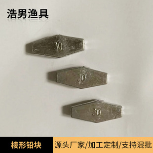 Cross-Border Foreign Trade Prismatic Hexagonal Lead Pendant Fishing Supplies Through-Core Lead Pendant Hao Men's Fishing Gear Accessories Hemp Leaf Block