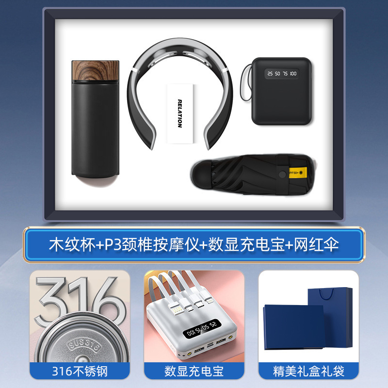 Conjunto de regalos de negocios, taza térmica inteligente, logotipo impreso, regalos prácticos para eventos de apertura de clientes