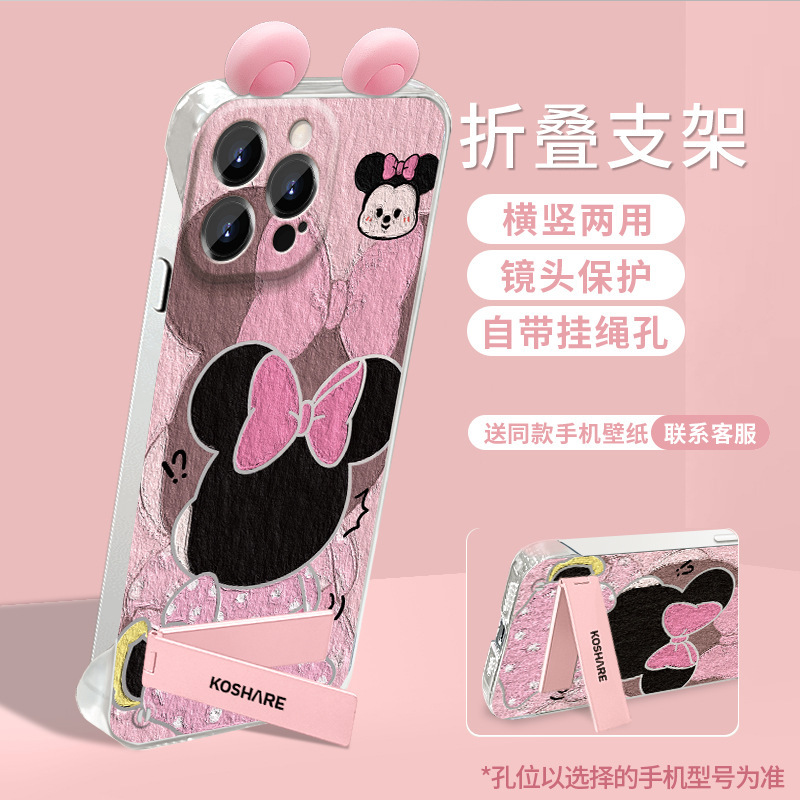 かわいいネズミの耳のスタンドはリンゴ13PROMAXの携帯電話のケース15/14の透明なフレーム12の転倒防止Xを適用します。|undefined