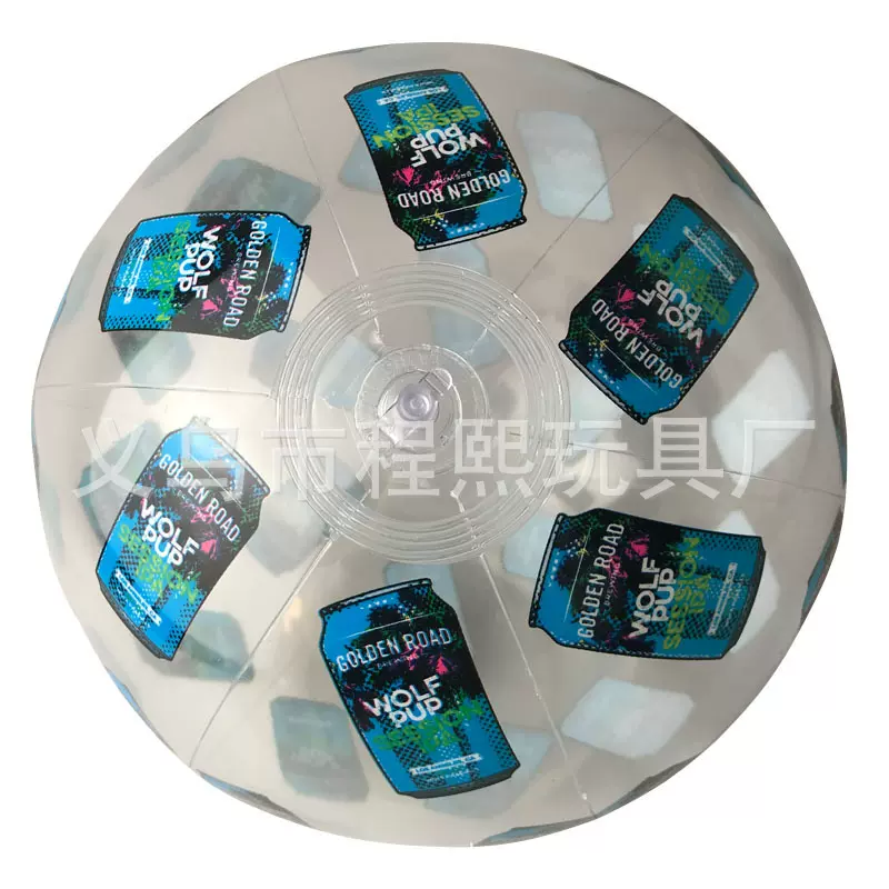 PVC充气透明球 充气沙滩球 充气戏水玩具球 彩色满版印刷球加logo