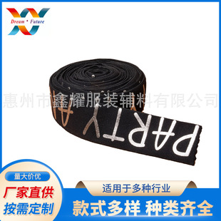 ��ĸ����ӡ����]����2.5cm������ӡˢ�C���_�����y�����S�ҹ���
