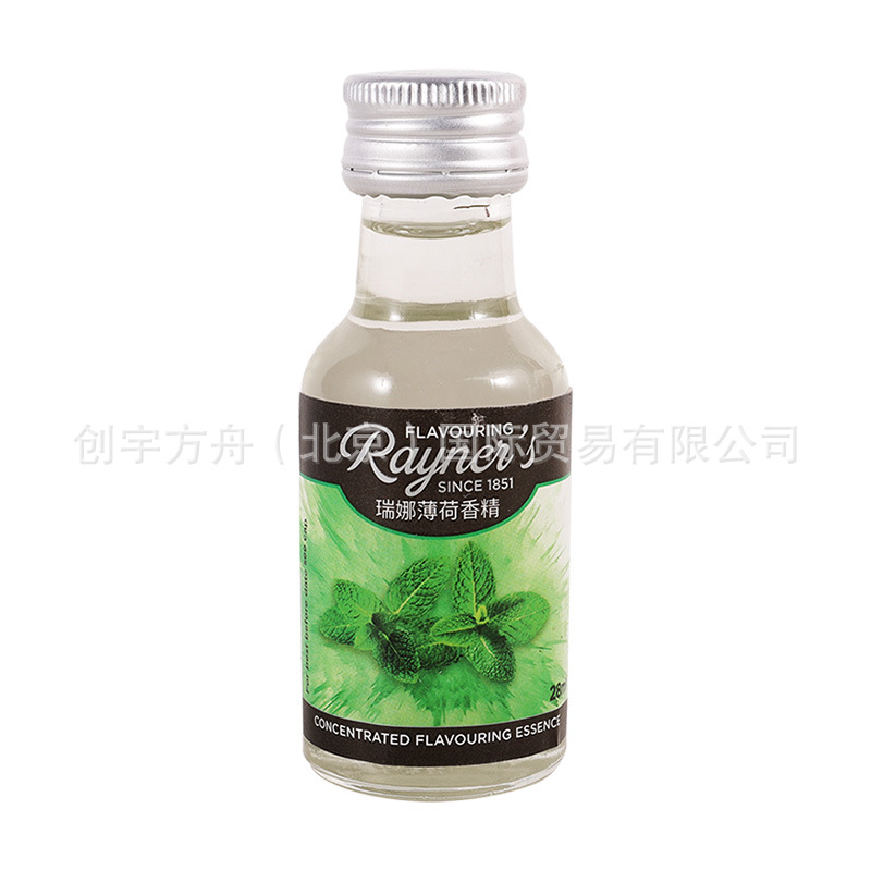 英国瑞娜薄荷味香精 食用香料  28ml  144瓶/箱