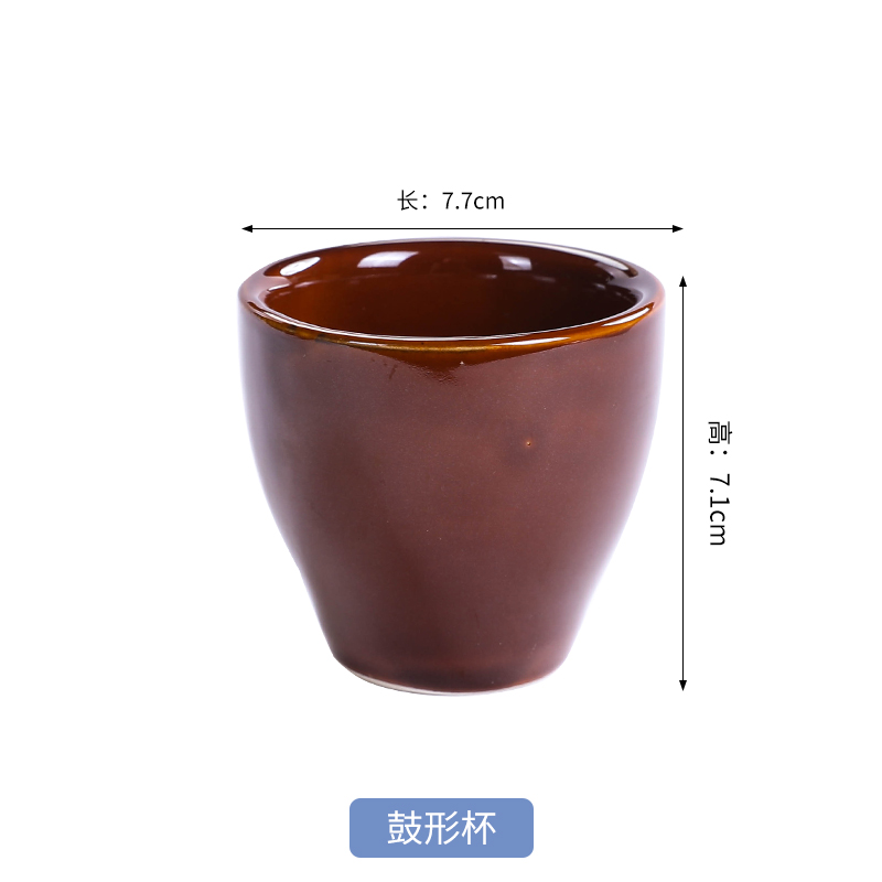 브론즈 투톤 드럼컵