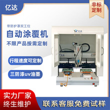 ������T���Cȫ�Ԅӹ��z�C�x���ԇ��T�C��ī���z�Cuv�z���z�C�O��