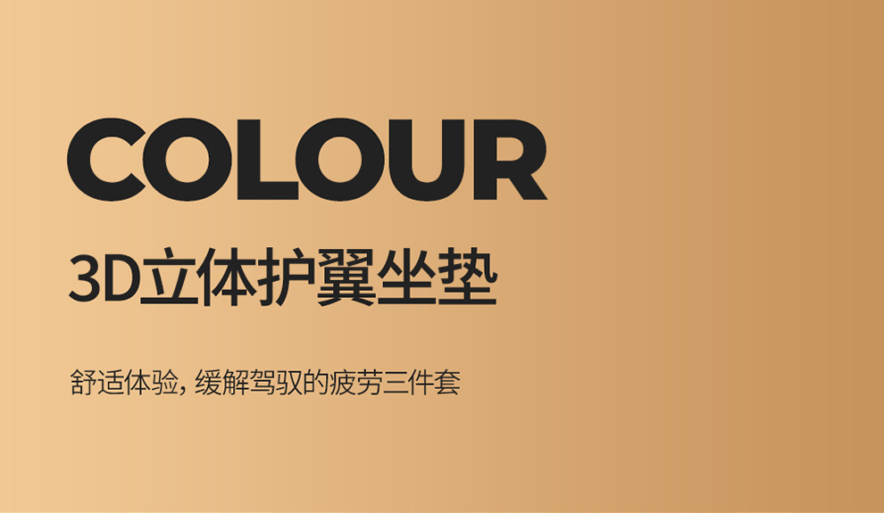 New Car Seat Cushion, Breathable Leather Car Seat Cover for All Seasons, Small Car Seat Cushion, Semi-Enclosed Car Seat Cover