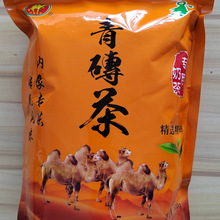 ���ɹ��a�����{�찾�̲茣����u��500�˰��]