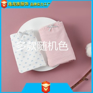 �����ѝ�޽�͹��ѝԴ�^�S��ֱ�N����ѝ�����Y��ϵ��ѝ���NŮ��ѝ