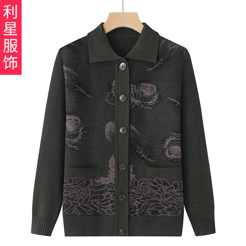 老年人奶奶毛衣女春装外套妈妈装针织开衫宽松薄款老太太老人衣服