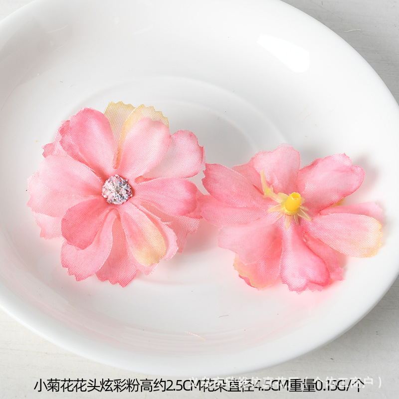 Simulación pequeña flor de crisantemo de la familia de margarita pequeña flor de sol de flores artificiales de flores de seda de tela de fijación de flores DIY material