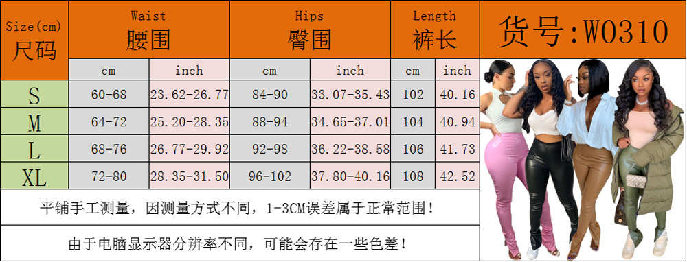 图片 2