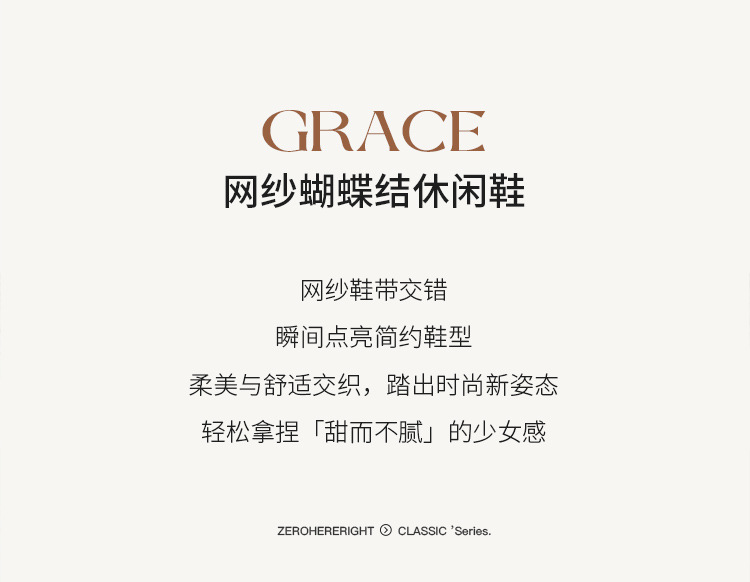 Giày sneaker nữ đế dày cổ điển mũi tròn dây buộc phong cách Đức huấn luyện — Màu hồng chi tiết 4
