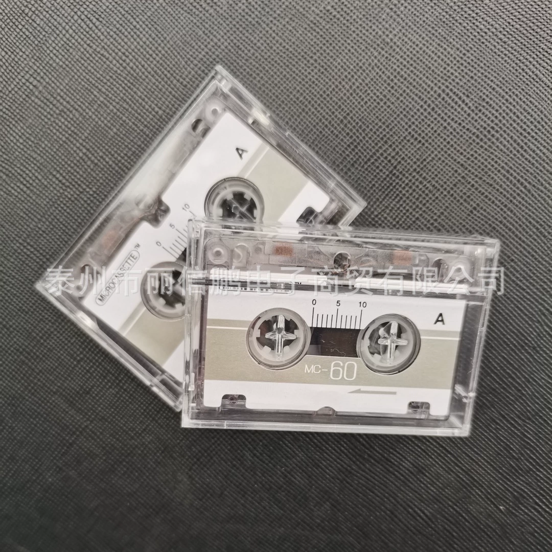 Micro Blank Tape 60 Minutes Interview Tape MC-60 Interview Machine Recording Tape Mini Small Tape Mini