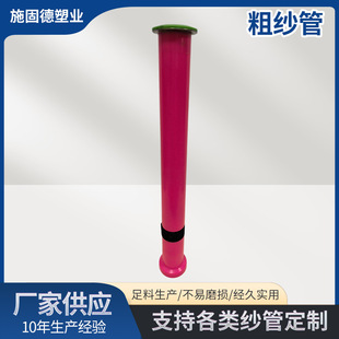 �S��ּ����¿�p�x����3��30��6������Ͼ��S���Ͼ�о�p�x����ɰ