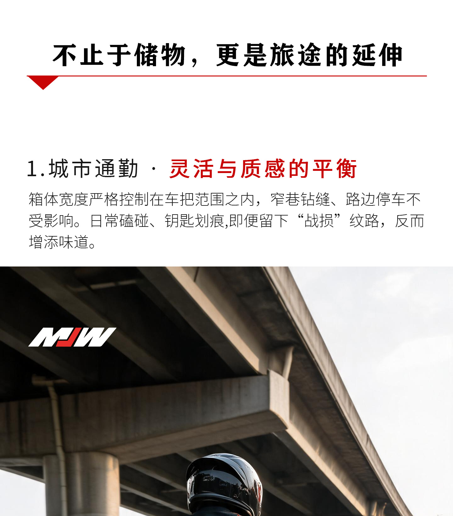 Big Demon Water Pattern Black Water Transfer Printing Hanging Panel Bm Lock 45L55L Quick Release Motorcycle Aluminum Alloy Tail Box Waterproof Box