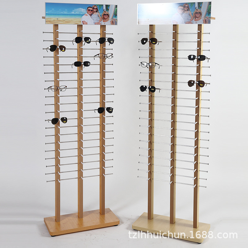 烤漆眼镜展示架 墙面眼镜展示架 太阳镜展示架 单排眼镜展示架