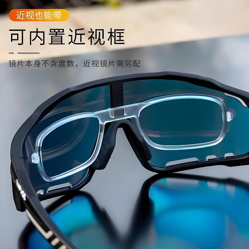Outdoor Large-Frame Cycling Glasses with Four-Color Interchangeable Lenses Can Be Equipped with Myopia Lenses for Windproof Cycling Sports