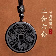 ����ʯ������Ů�������Ϻ������i�����R��ţ�uţ���o�������