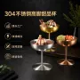 高脚餐厅定制商用冰淇淋杯