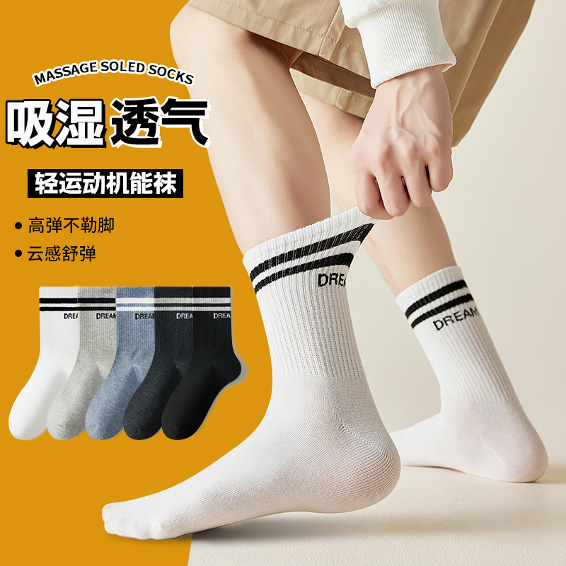 Zhuji ソックス レディース 春と秋 ins クマソックス レディース ロートップ ミッドハイ ボートソックス 屋台供給卸売 メンズ ショート|undefined