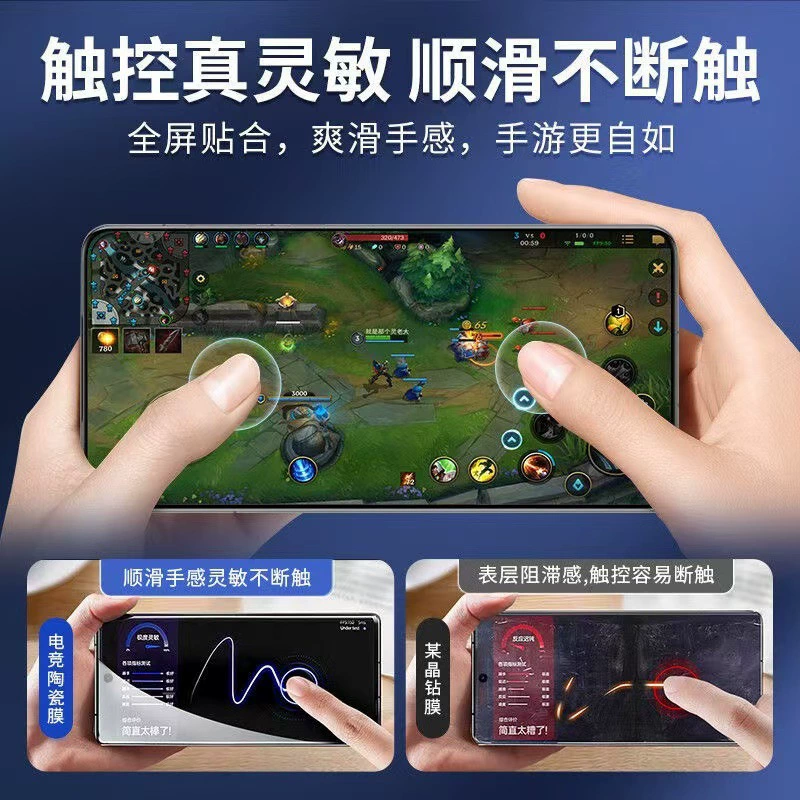 Suitable for Honor magic8 tempered film 7 magic 8pro dust removal compartment all-inclusive anti-fall glass second-stick mobile phone film