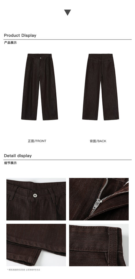 Quần jean nam ống rộng lưng trung, phom suông thoải mái, vải denim phối lụa sợi tổng hợp xếp li nhẹ — Cao bồi xanh, Cao bồi đen, Màu cà phê đậm chi tiết 4