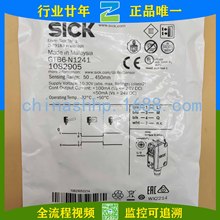 -늂 GTB6-N1241 1082905