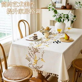 餐桌布艺;桌旗;沙发垫/套