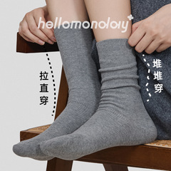 85785诸暨袜子无骨双针女秋冬季堆堆长袜纯色女竖条纹韩版中筒袜