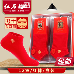 �t�m����ʿ�͎͇��ֽY��tɫ���m�p�ֵ�����Ͳ���ļ������t���m