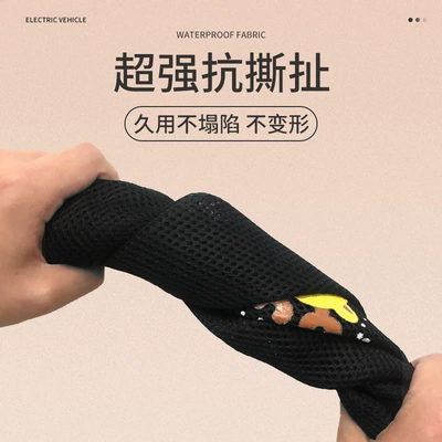 Universal Seat Cover Can Be Customized — Electric car cushion
