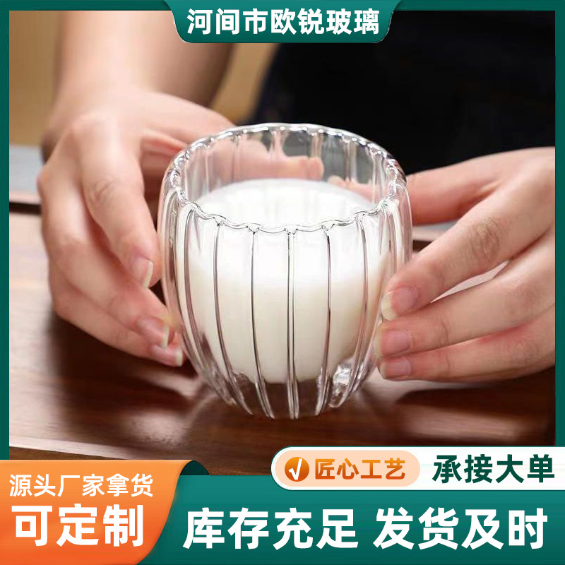 Taza de leche simple taza de beber en forma de huevo a rayas de doble capa de vidrio transparente taza de café para el hogar