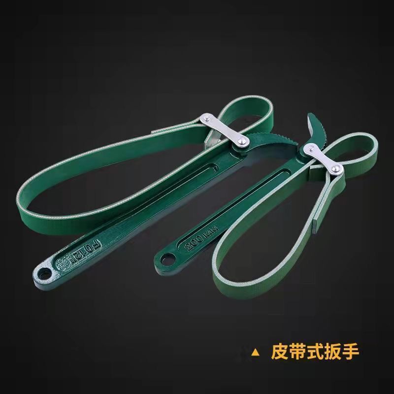 净水器扳手前置过滤器扳手滤瓶滤芯防滑皮带扳手多功能工具|undefined