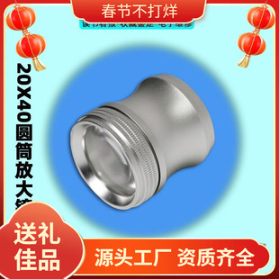 С�U��1056�����۷���20���錚�ʯ�Ŵ��R�ֳֈAͲ�Ŵ��R����